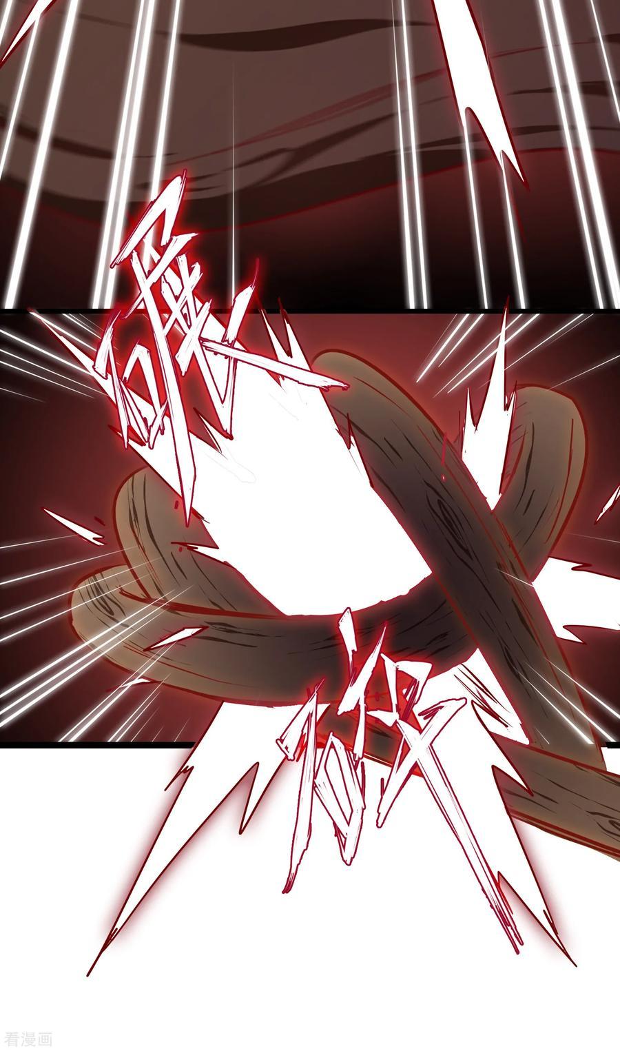 Reversing the Immortal Path chapter 18